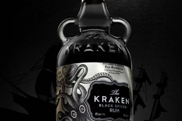 Kraken 22at