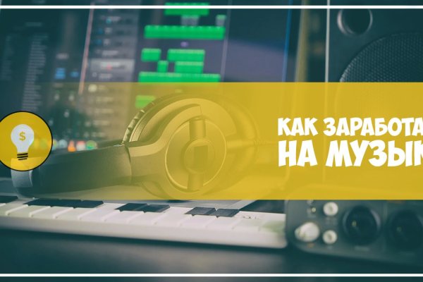 2krn cc кракен
