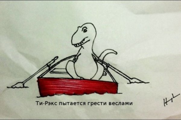 Кракен ссылка официальная
