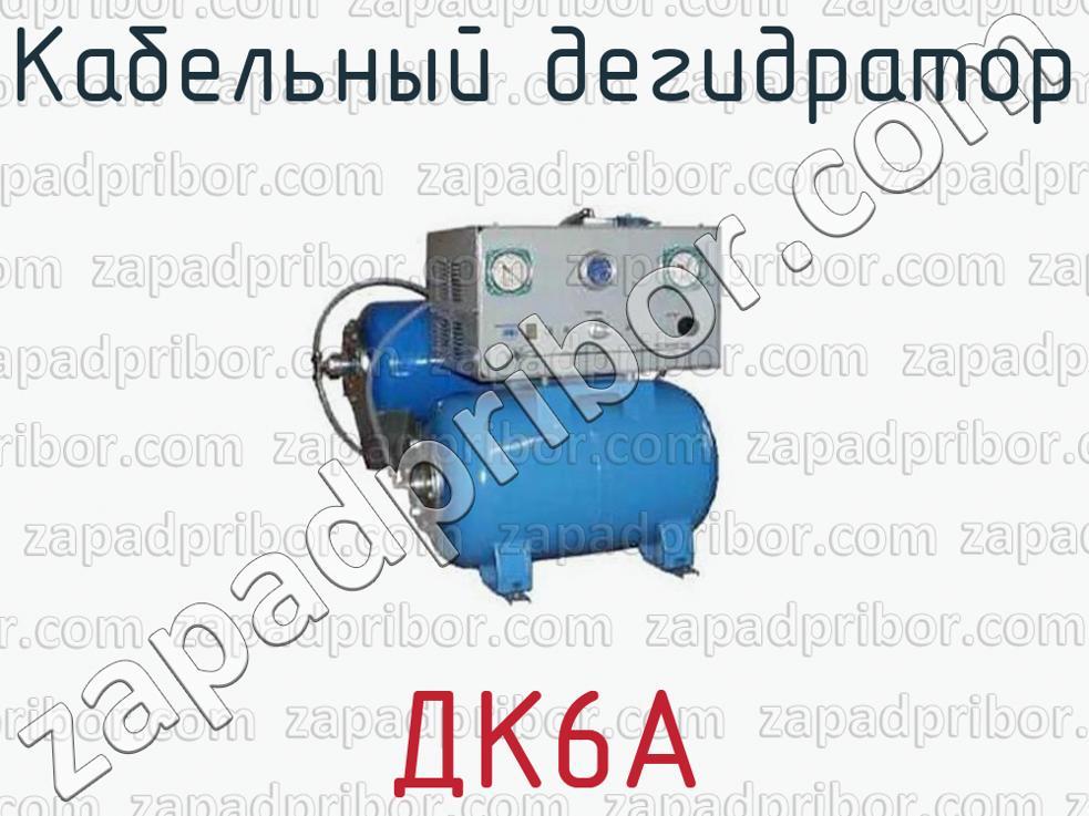 Кракен ссылка market pw