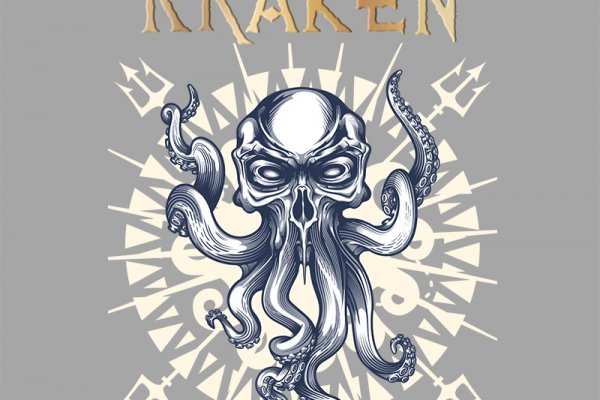 Kraken 4