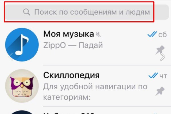 Кракен зеркало krk market com