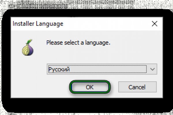 Как зайти на кракен через тор браузер