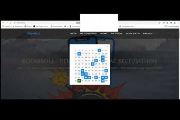 Кракен найти сайт